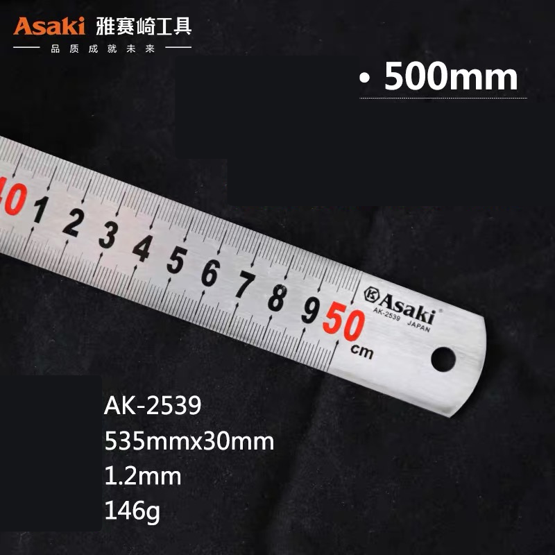 616ecf616612418c84557a7757602cb6