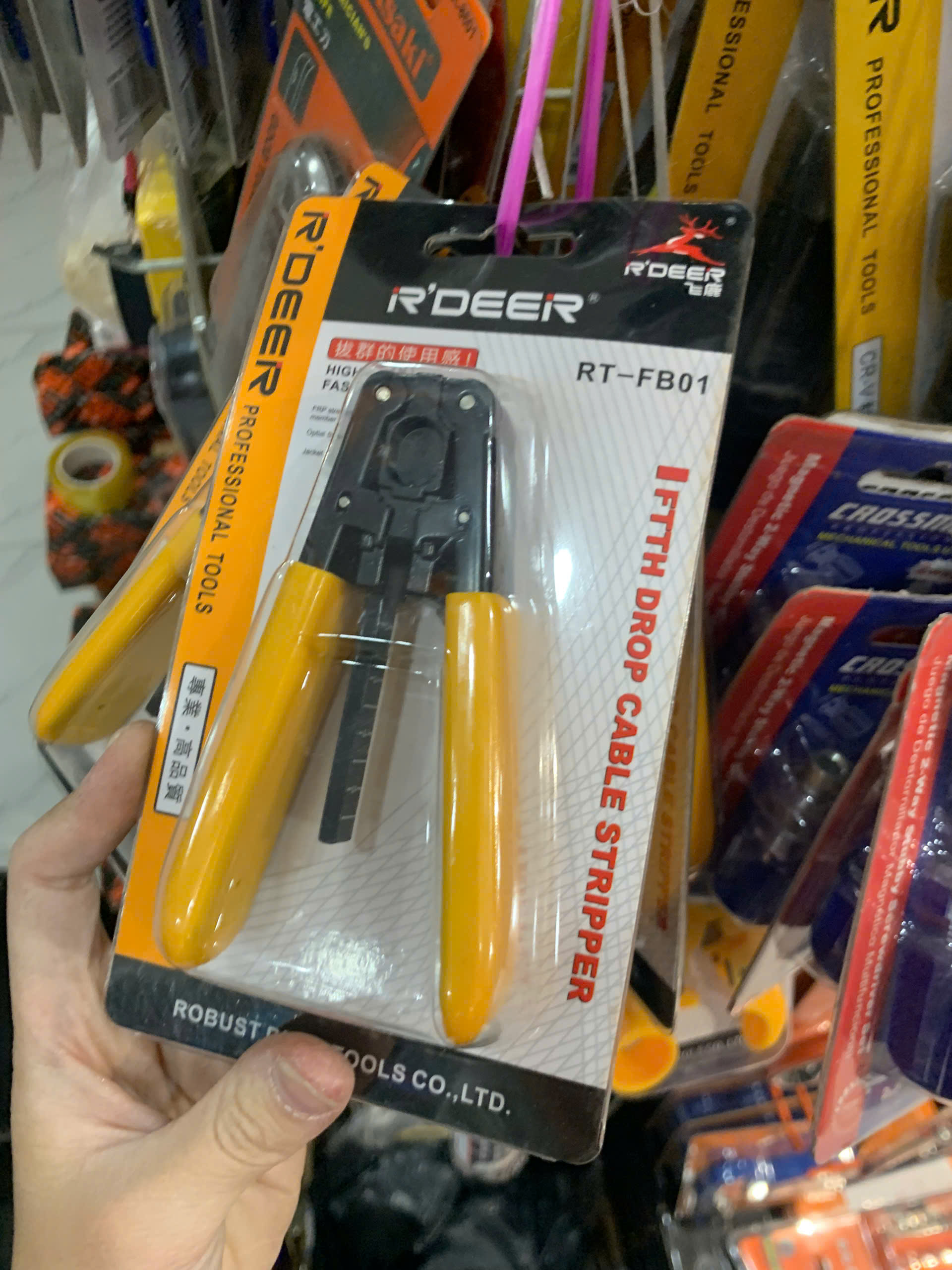 b29c407348f03652405392996508c620