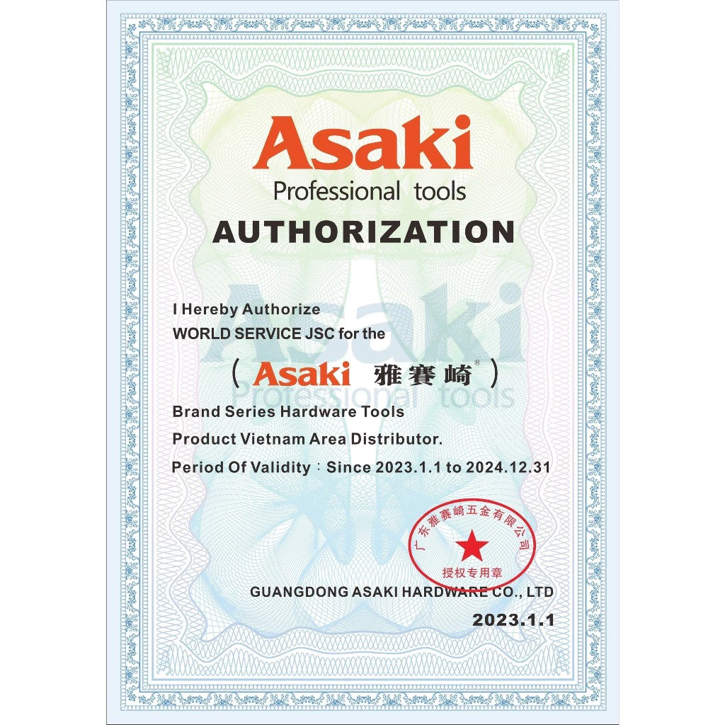 vn-11134207-7qukw-ljv146460f5ga7