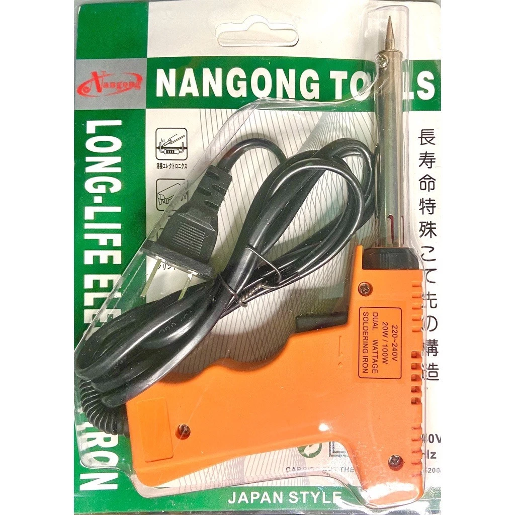 vn-11134207-7r98o-lqtztd8eux1ud0