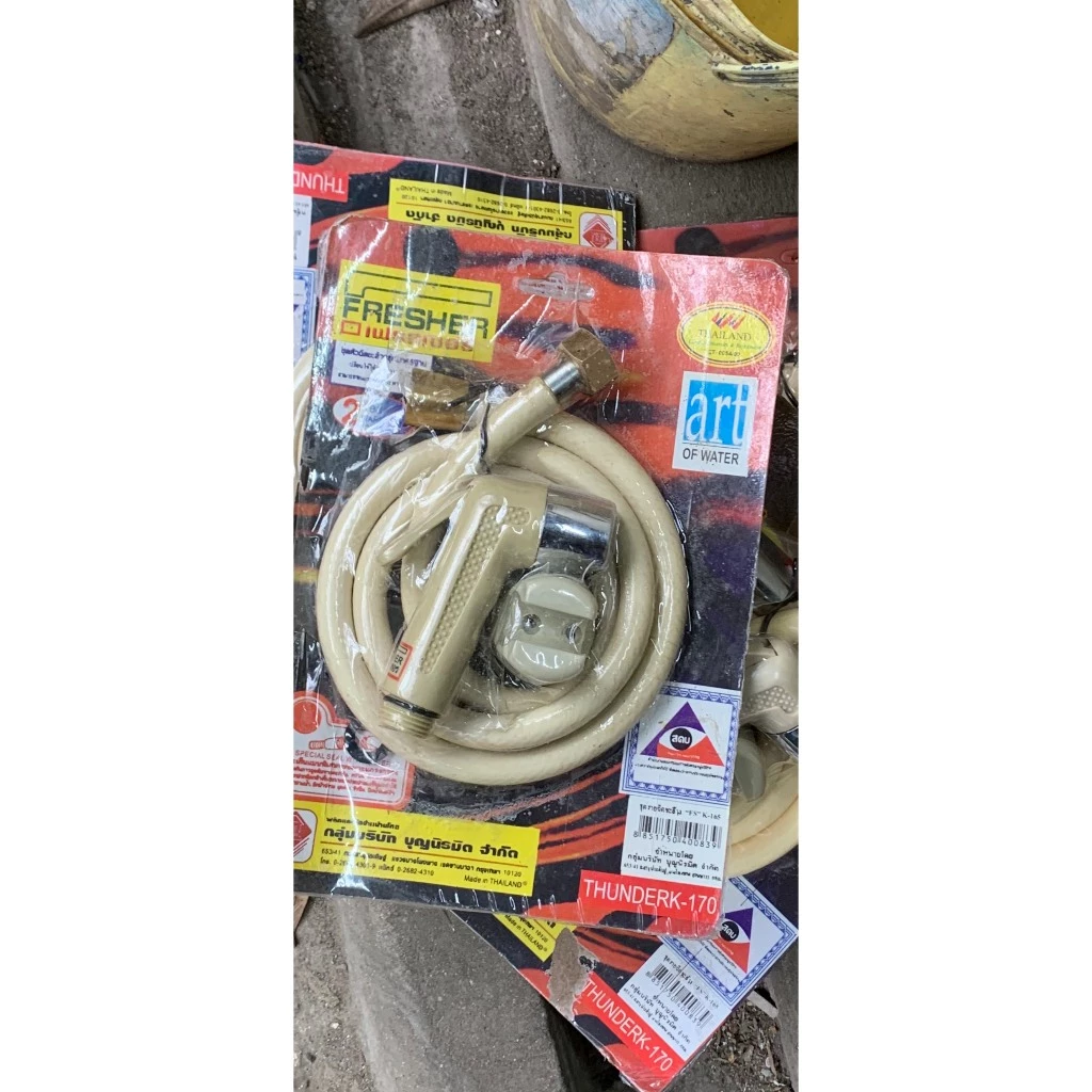 vn-11134207-7r98o-lsp7mlsal0ntb5