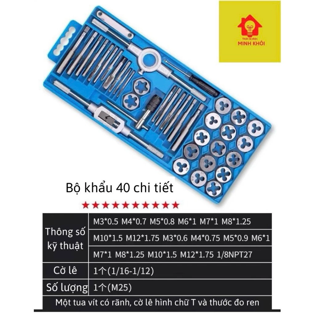 vn-11134207-7r98o-lu1kmzyj7uhd9b