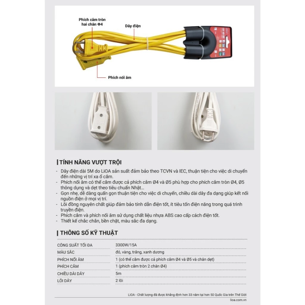 vn-11134207-7r98o-lxwndcyzms49eb