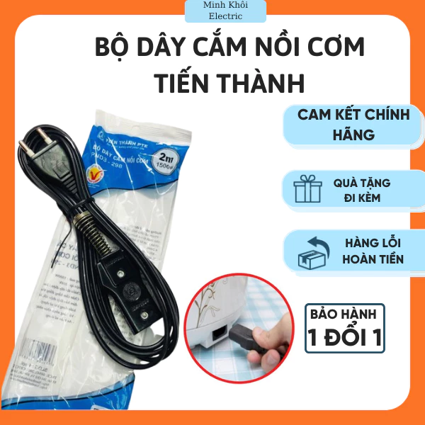 vn-11134207-7ras8-m2f9dejhnwduce